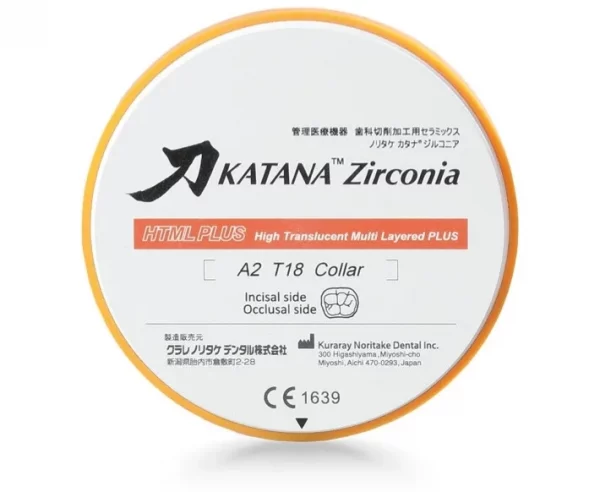 Katana HTML