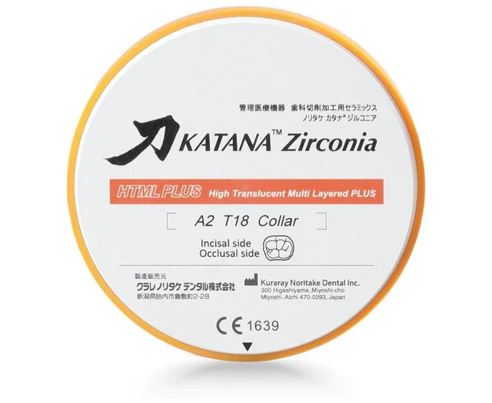 Katana HTML – Bild 1