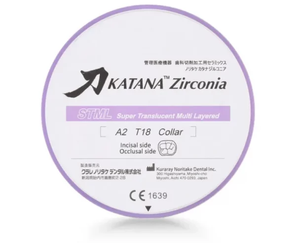 Katana STML