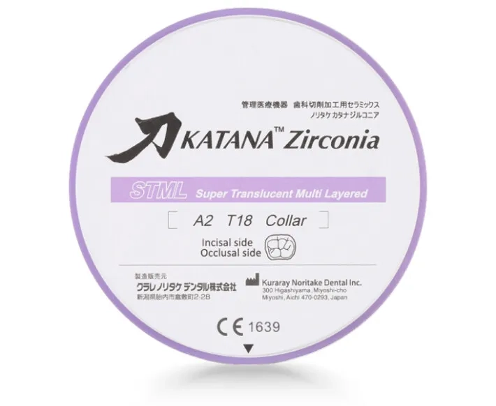 Katana STML – Bild 1